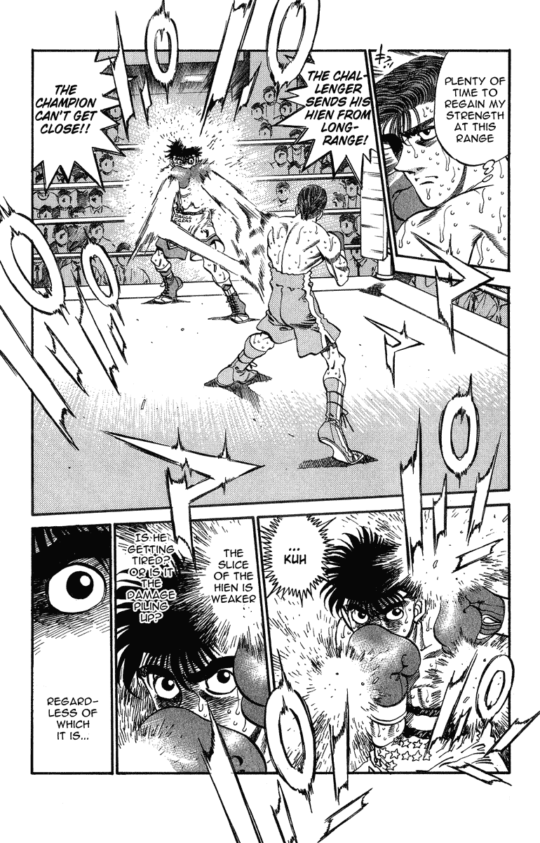 Hajime no Ippo Chapter 307 — page 14