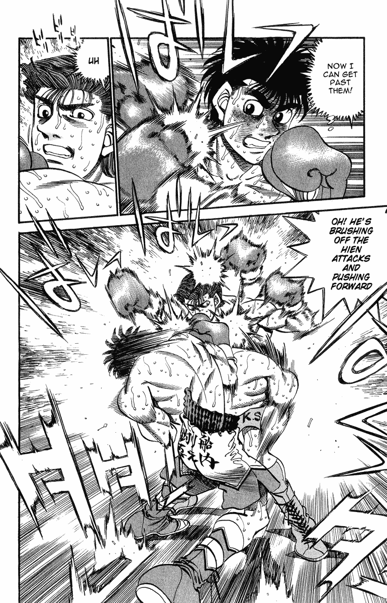 Hajime no Ippo Chapter 307 — page 15