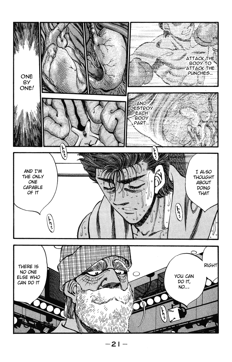 Hajime no Ippo Chapter 307 — page 20