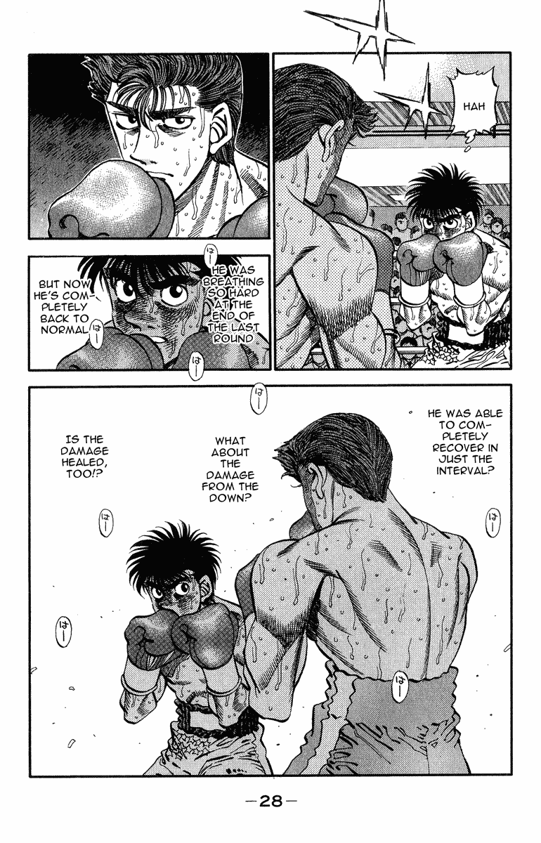 Hajime no Ippo Chapter 308 — page 3
