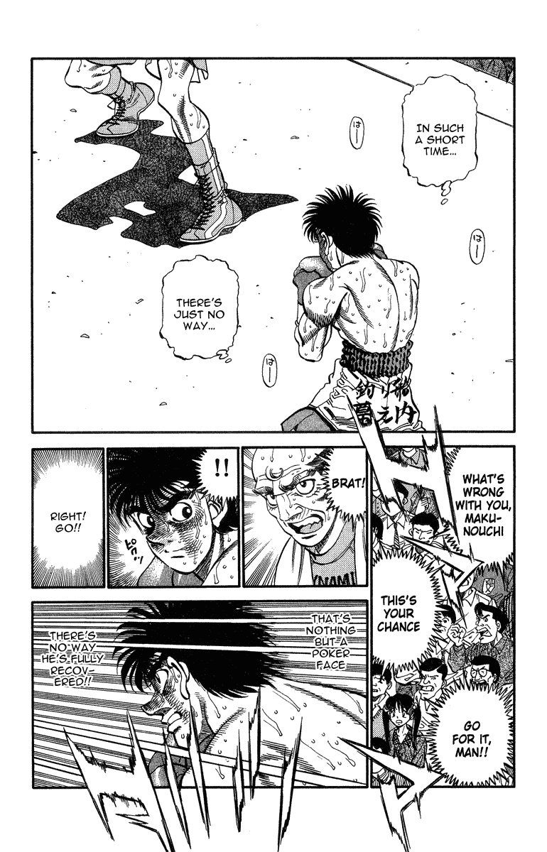 Hajime no Ippo Chapter 308 — page 4