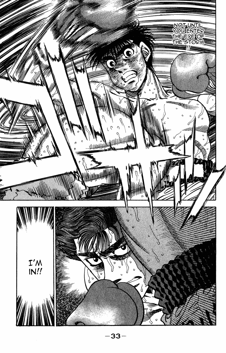 Hajime no Ippo Chapter 308 — page 8