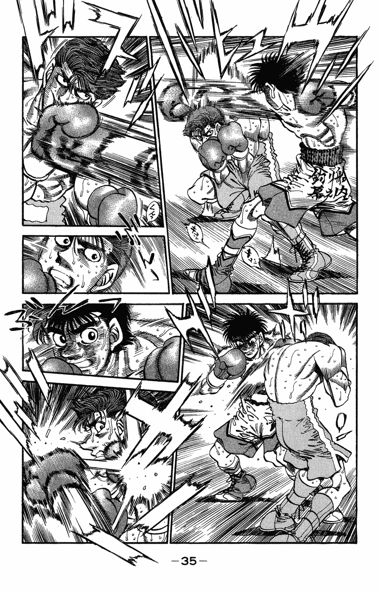 Hajime no Ippo Chapter 308 — page 10