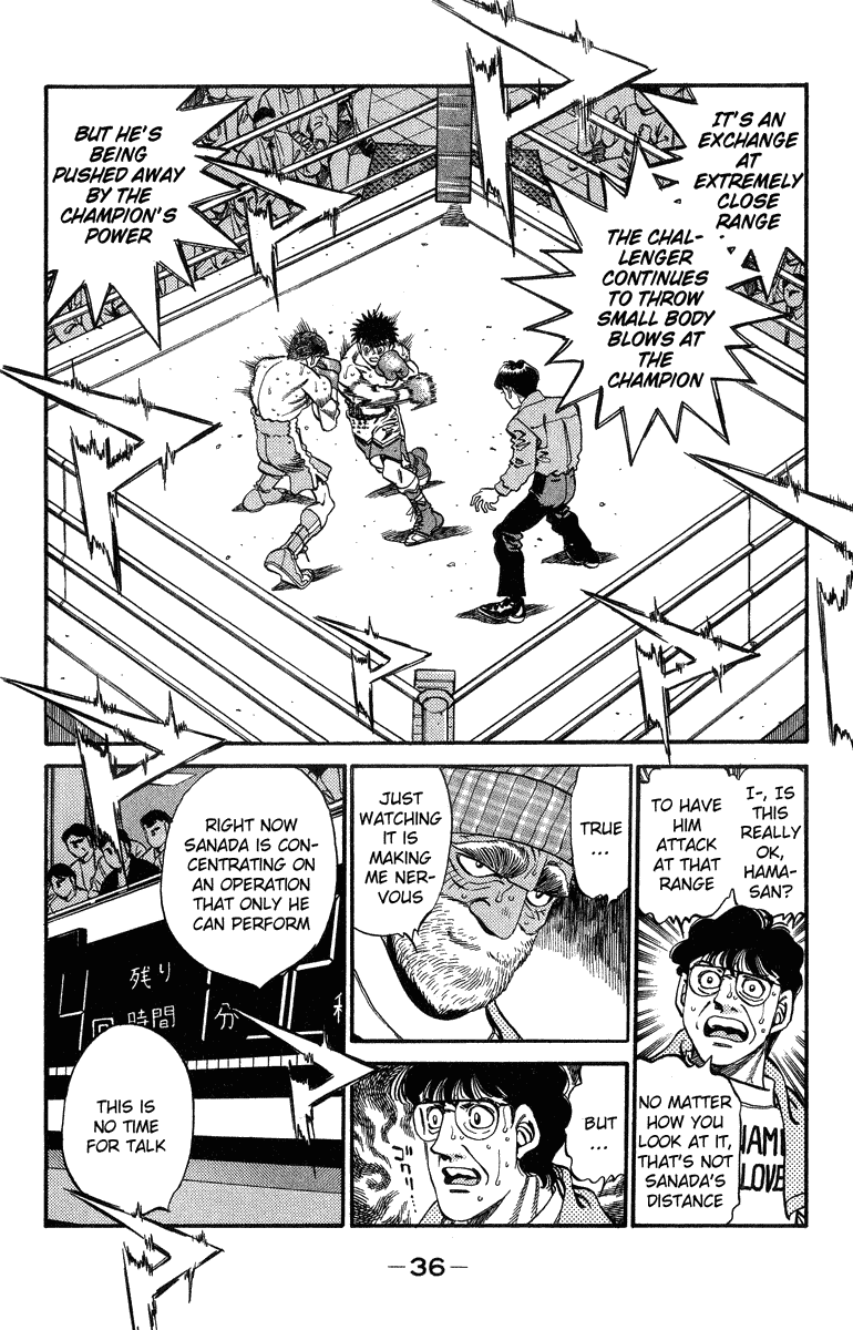 Hajime no Ippo Chapter 308 — page 11