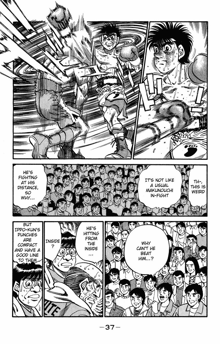 Hajime no Ippo Chapter 308 — page 12