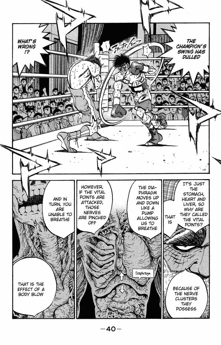Hajime no Ippo Chapter 308 — page 15