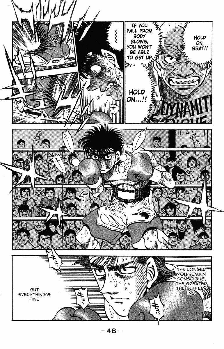 Hajime no Ippo Chapter 309 — page 2