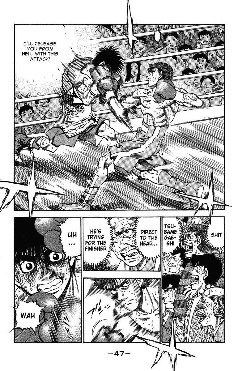 Hajime no Ippo Chapter 309 — page 3
