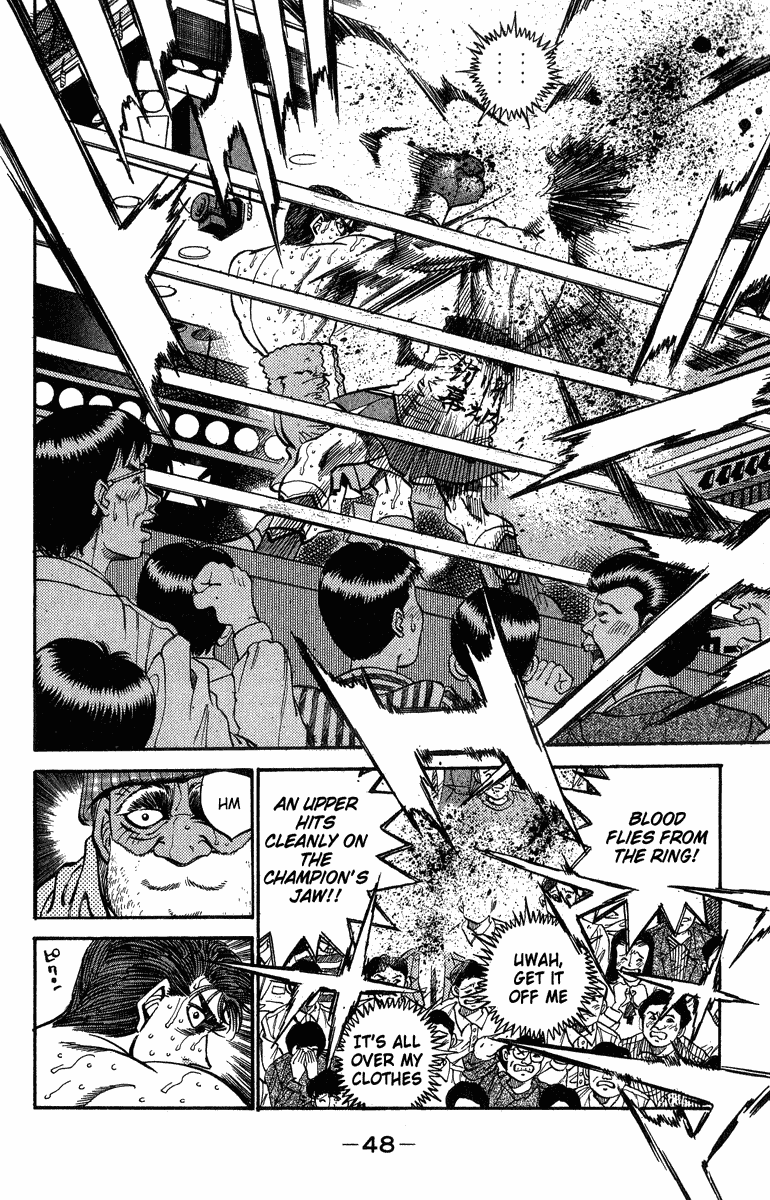 Hajime no Ippo Chapter 309 — page 4