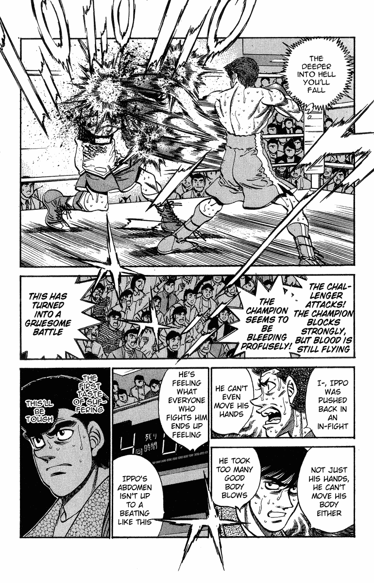 Hajime no Ippo Chapter 309 — page 6