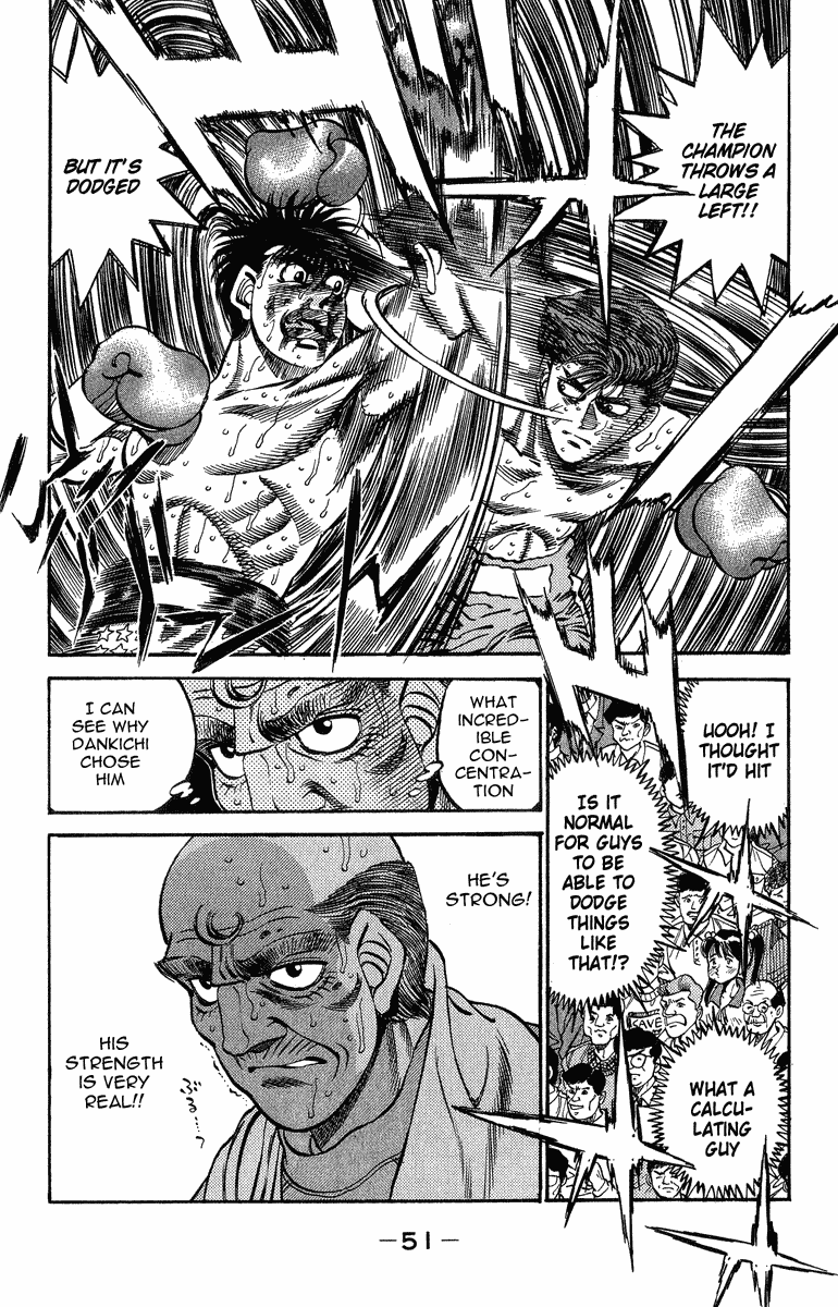 Hajime no Ippo Chapter 309 — page 7
