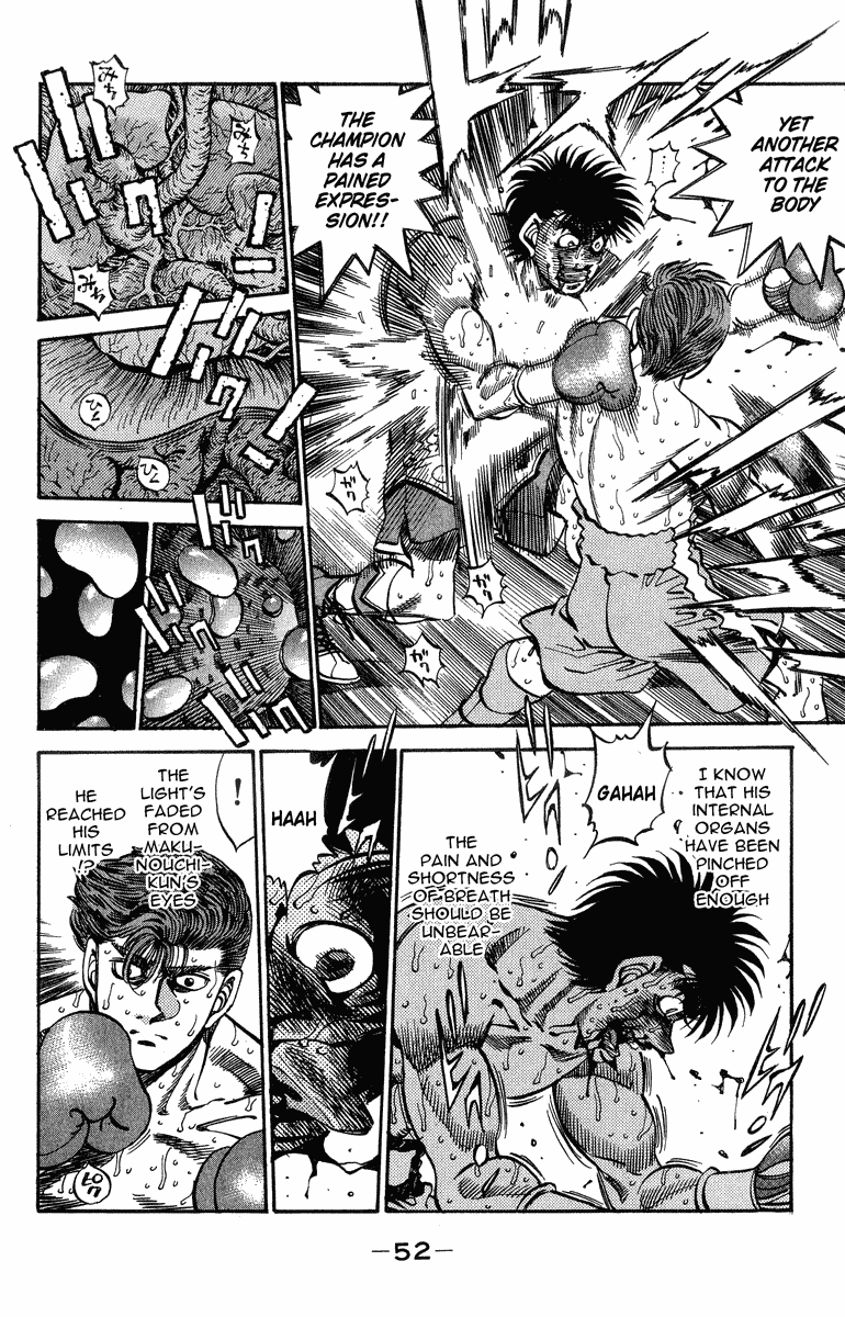 Hajime no Ippo Chapter 309 — page 8