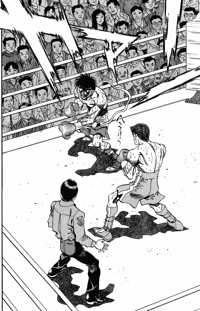 Hajime no Ippo Chapter 309 — page 14