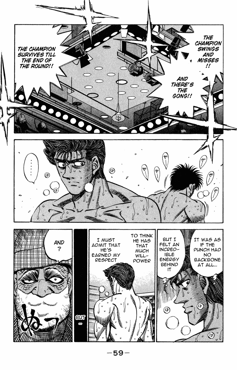 Hajime no Ippo Chapter 309 — page 15