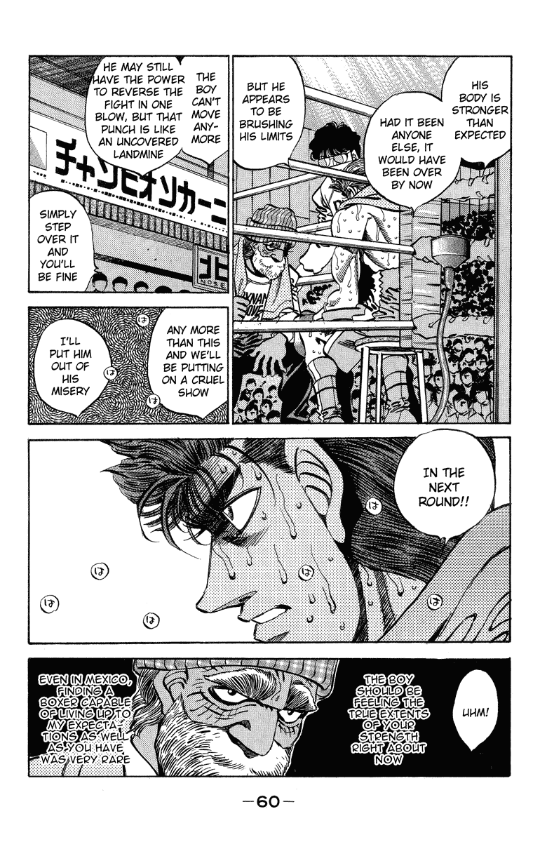 Hajime no Ippo Chapter 309 — page 16