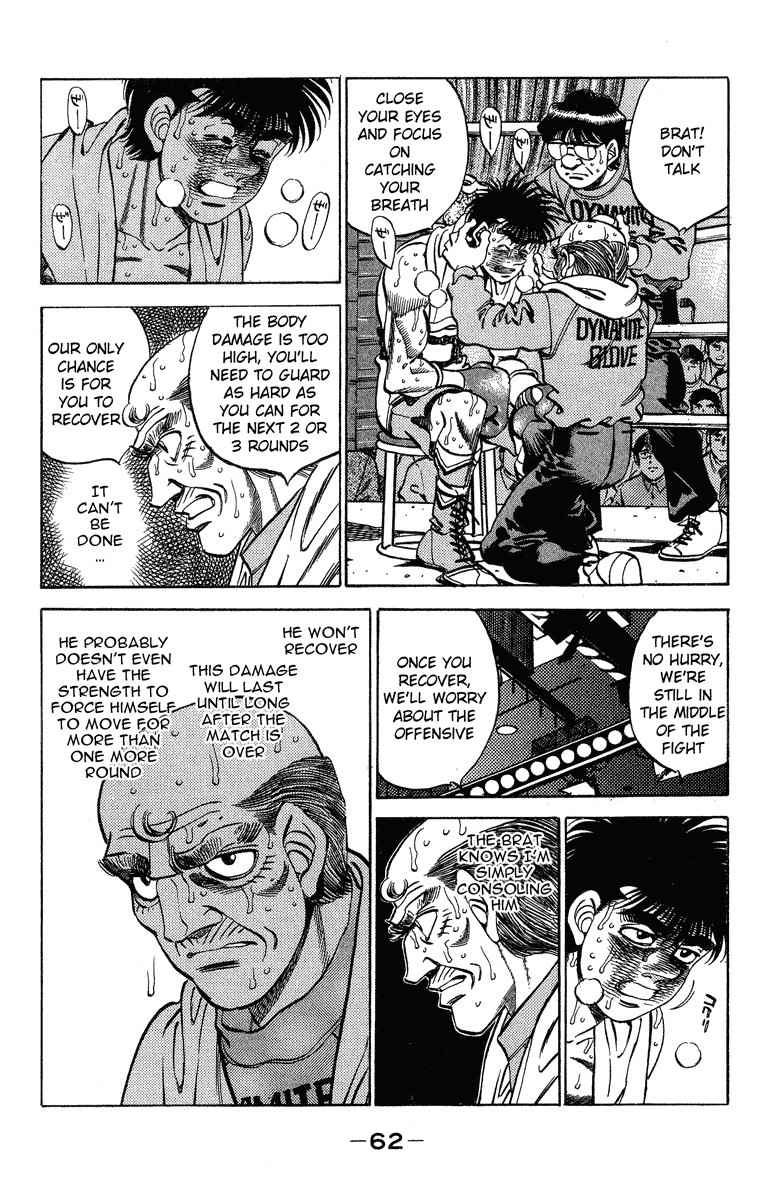 Hajime no Ippo Chapter 309 — page 18