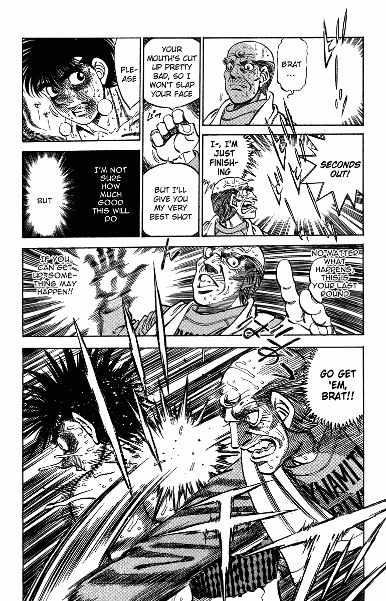 Hajime no Ippo Chapter 310 — page 3