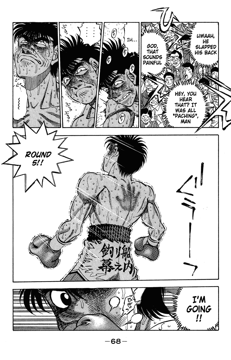 Hajime no Ippo Chapter 310 — page 4