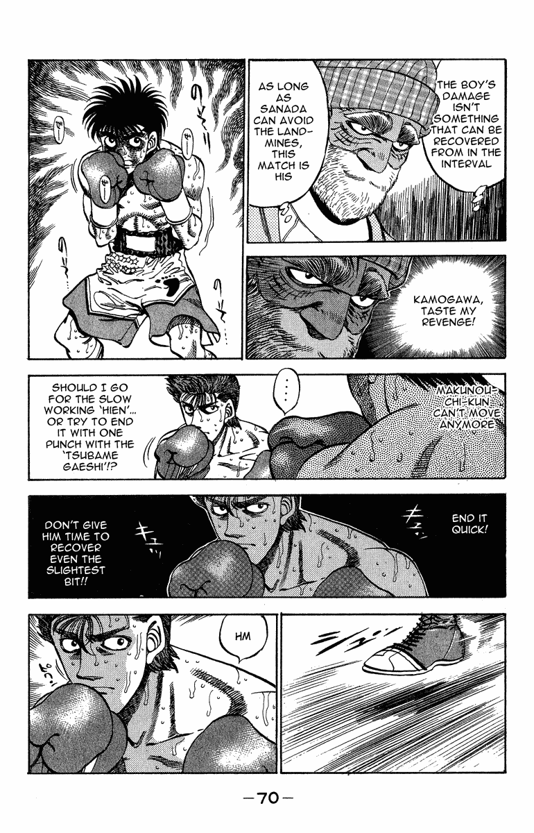 Hajime no Ippo Chapter 310 — page 6