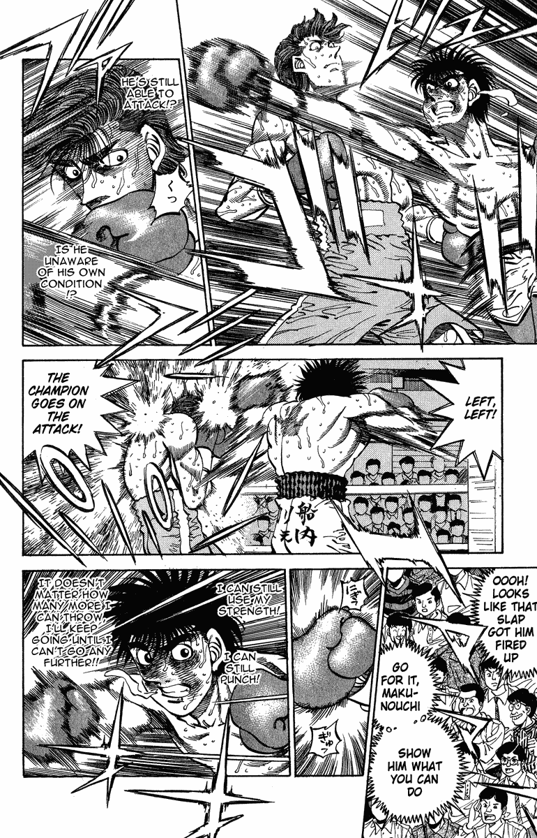 Hajime no Ippo Chapter 310 — page 8