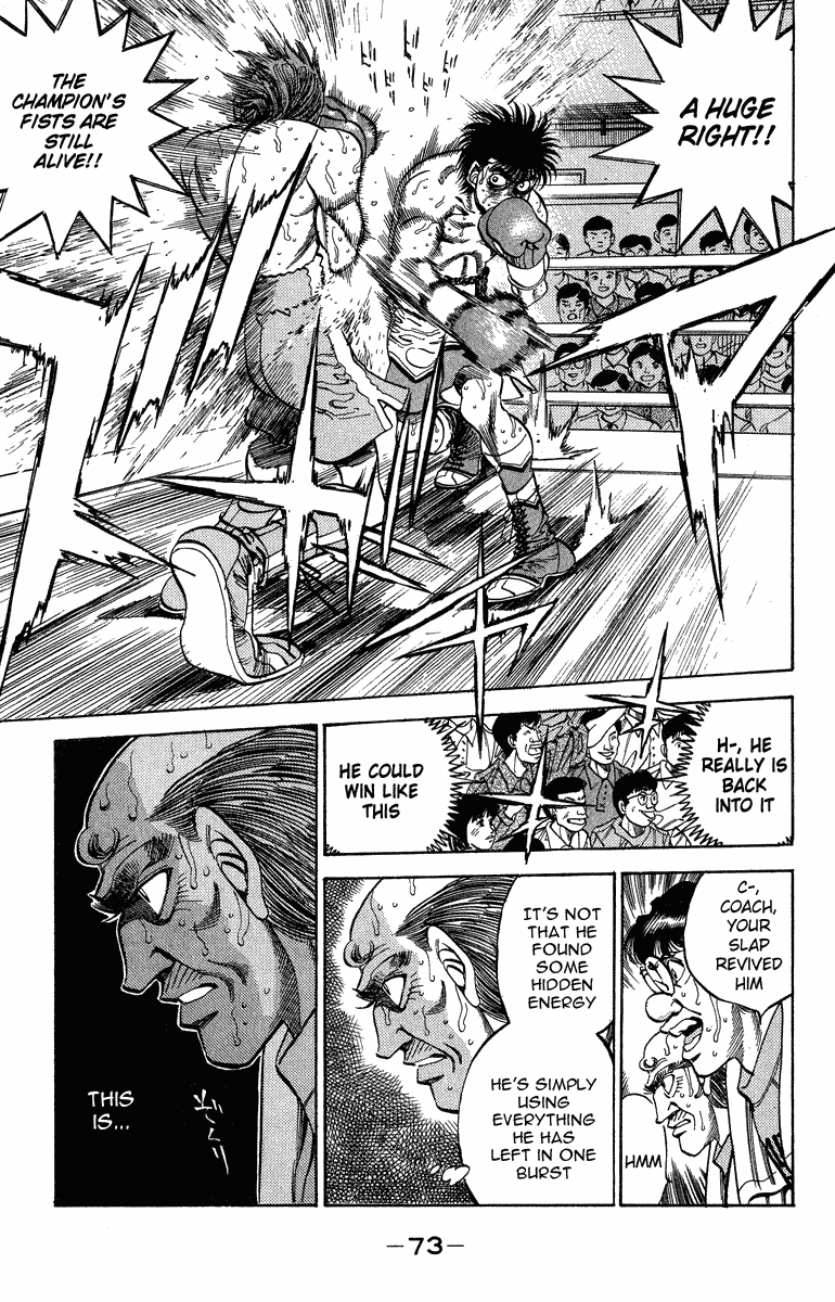 Hajime no Ippo Chapter 310 — page 9