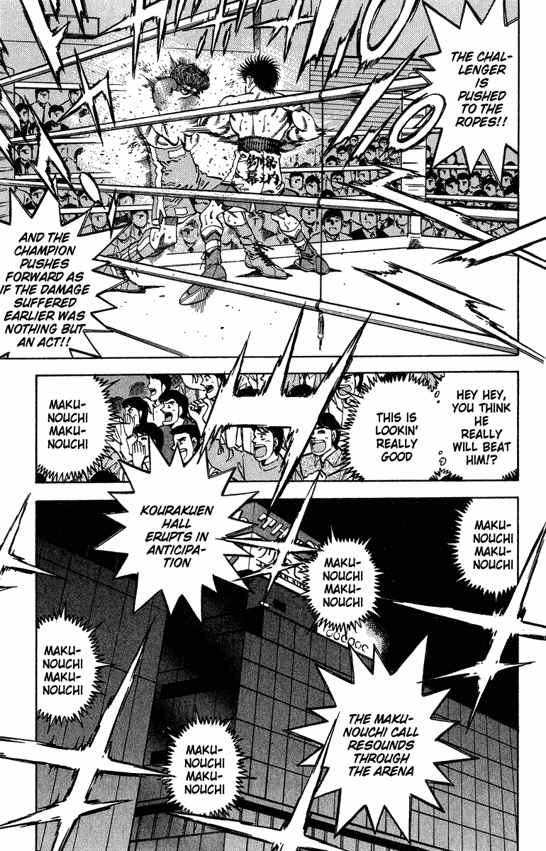 Hajime no Ippo Chapter 310 — page 11