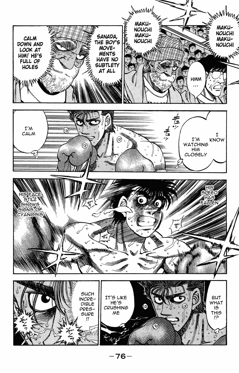 Hajime no Ippo Chapter 310 — page 12