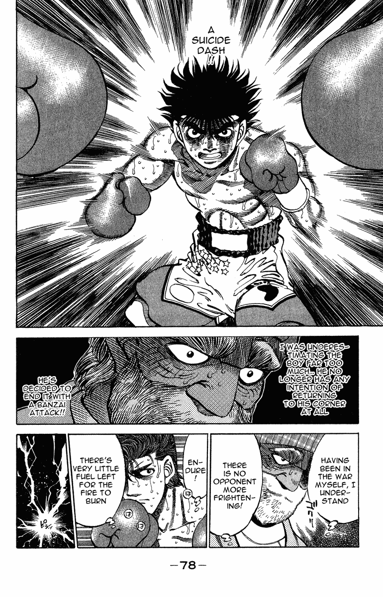 Hajime no Ippo Chapter 310 — page 14