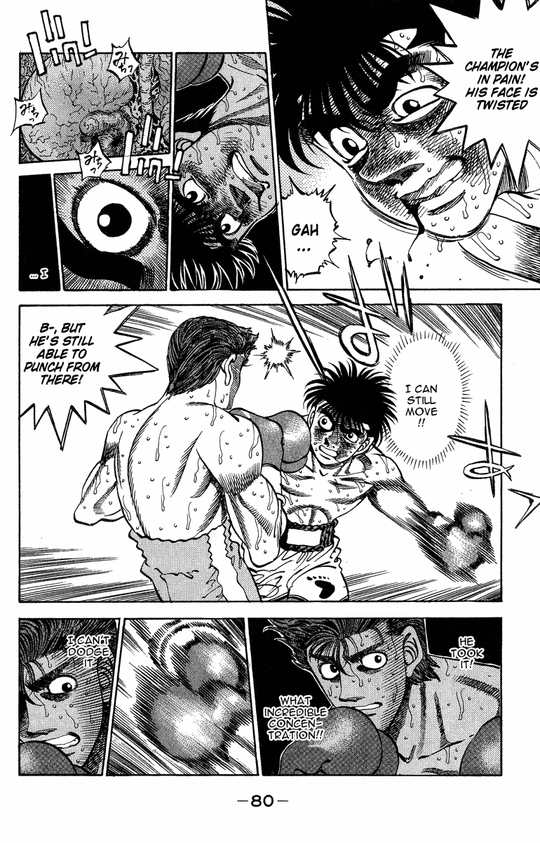 Hajime no Ippo Chapter 310 — page 16