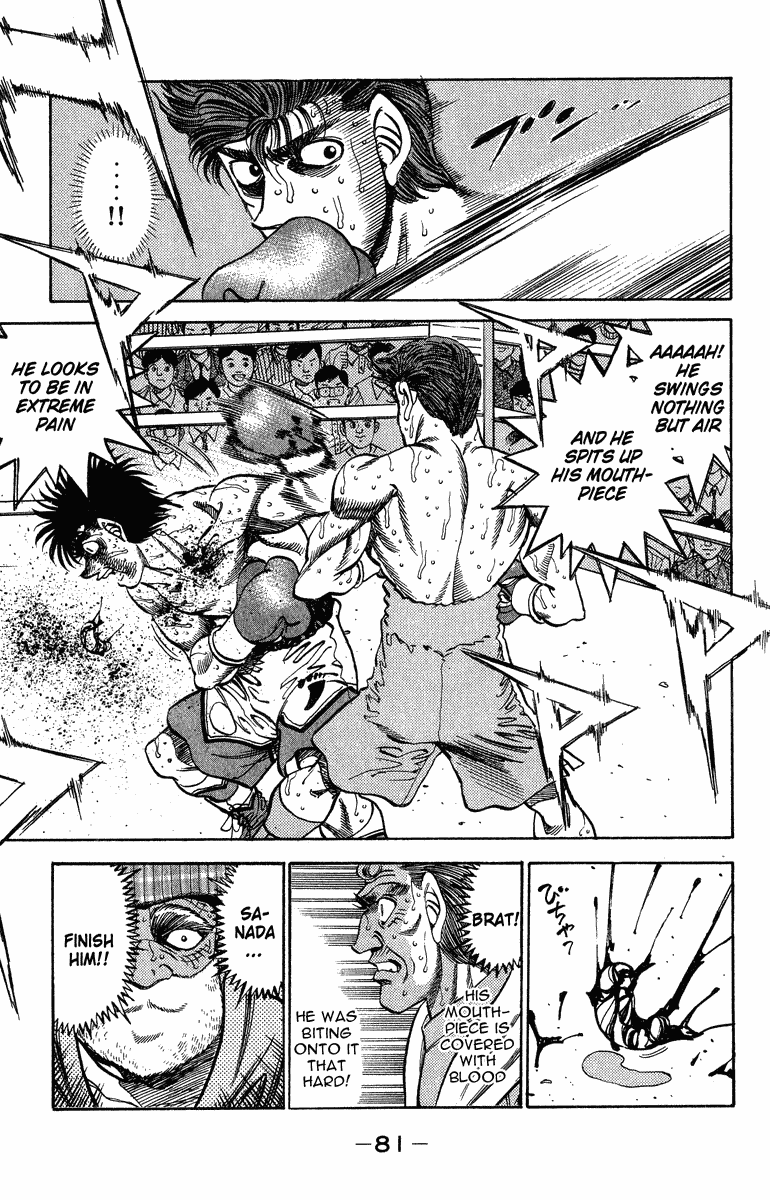 Hajime no Ippo Chapter 310 — page 17