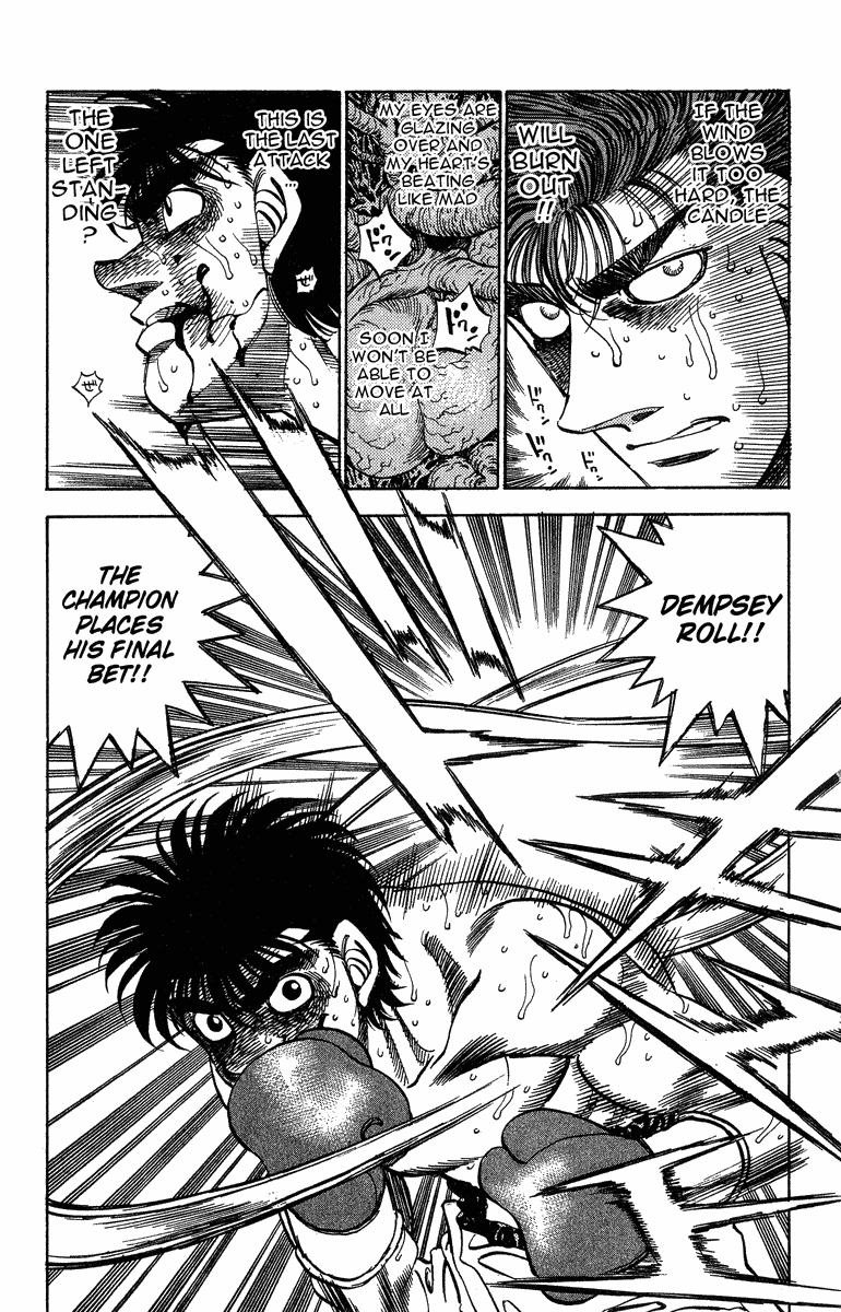 Hajime no Ippo Chapter 310 — page 19
