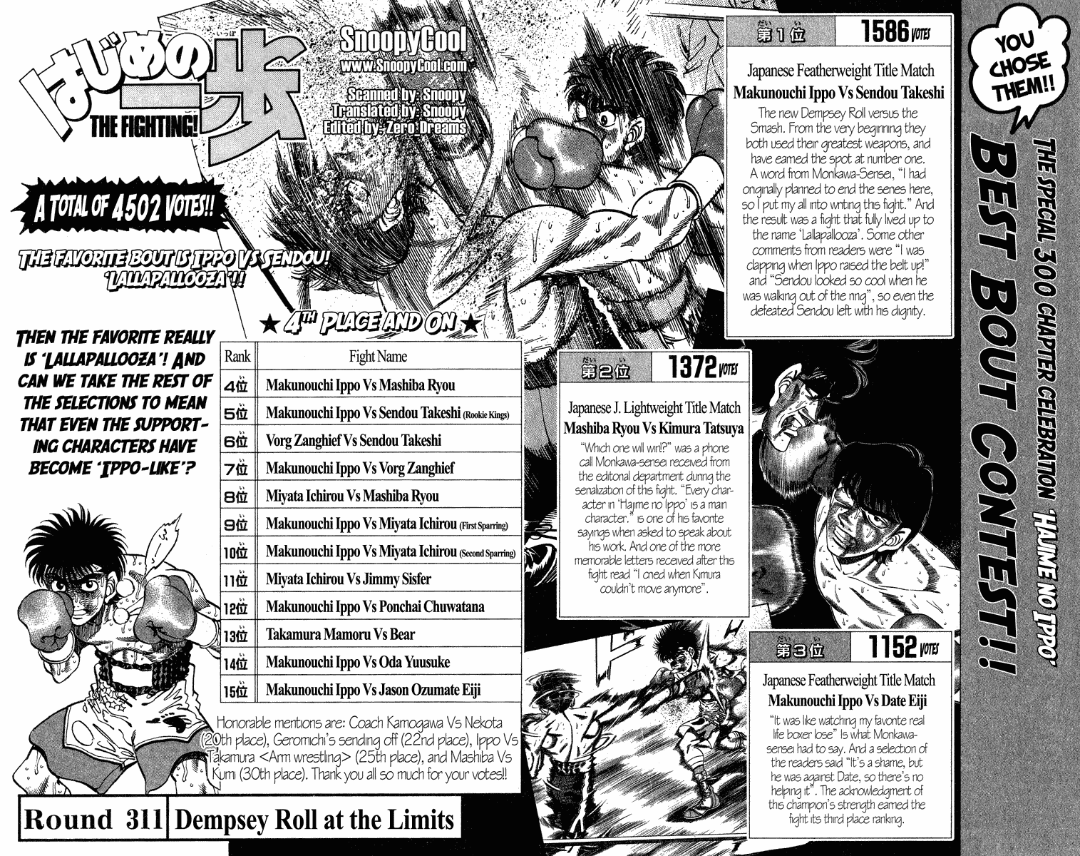 Hajime no Ippo Chapter 311 — page 2