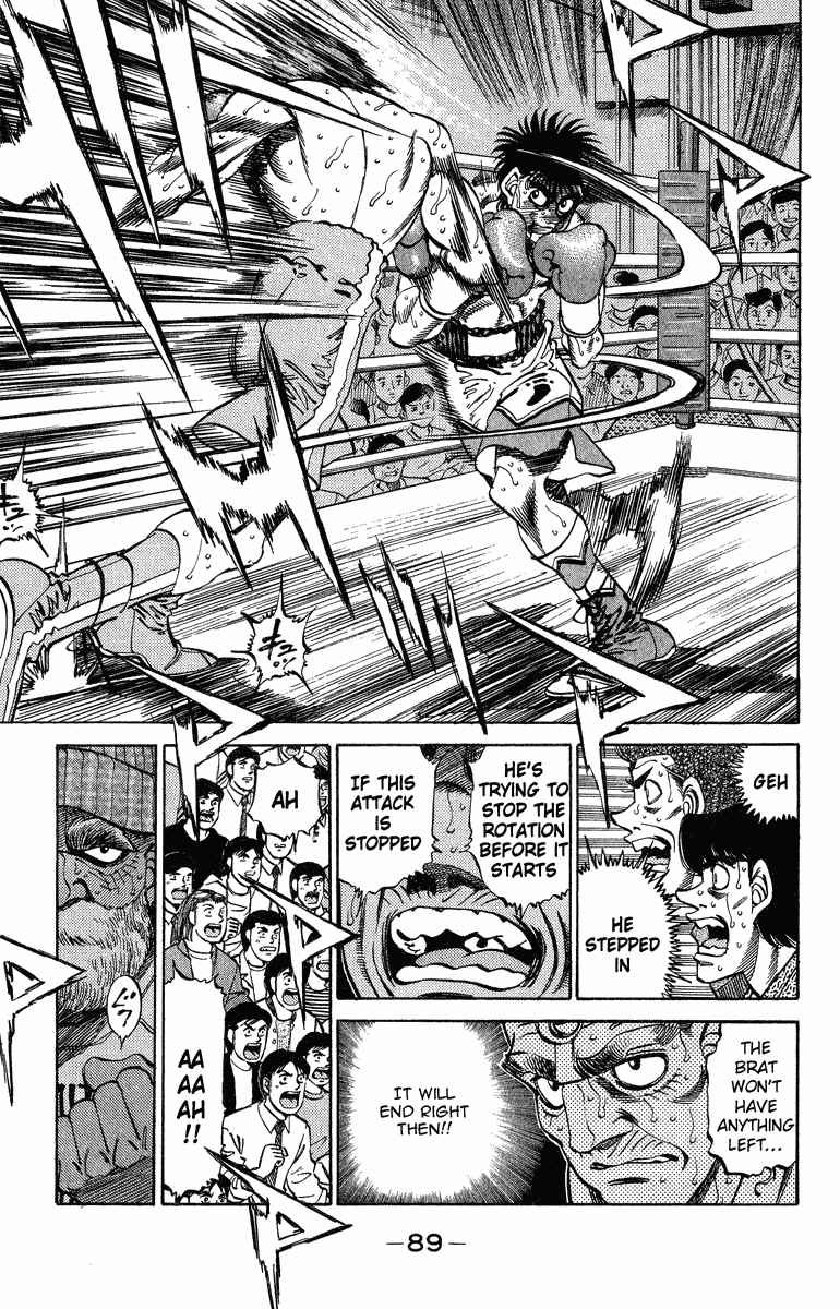 Hajime no Ippo Chapter 311 — page 4