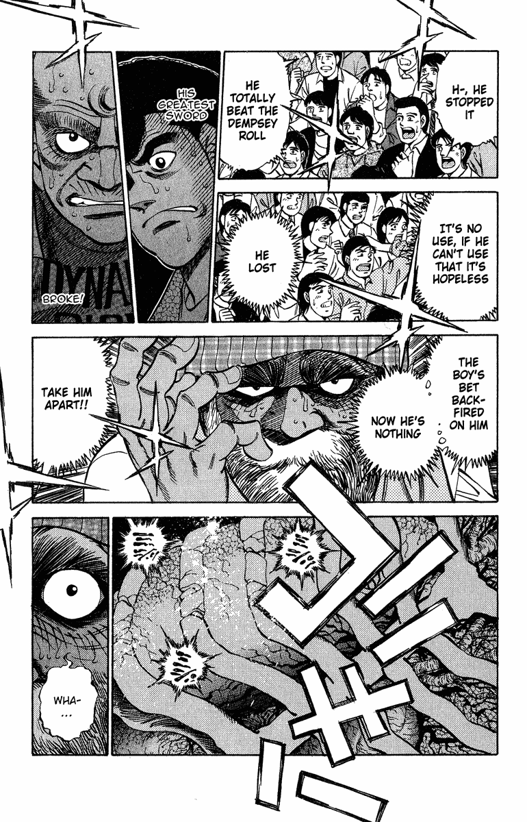 Hajime no Ippo Chapter 311 — page 6