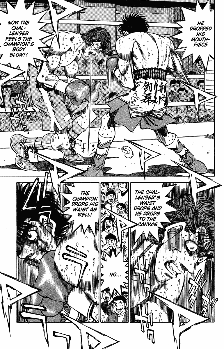 Hajime no Ippo Chapter 311 — page 8
