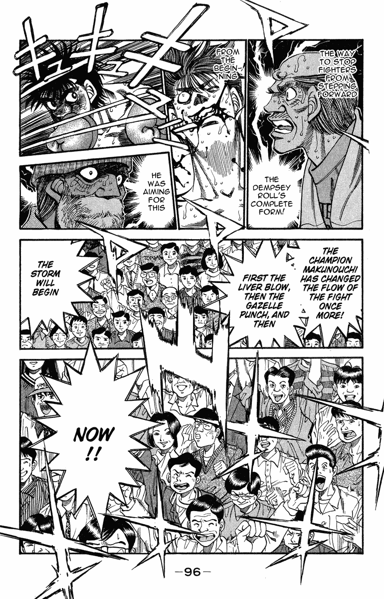 Hajime no Ippo Chapter 311 — page 11