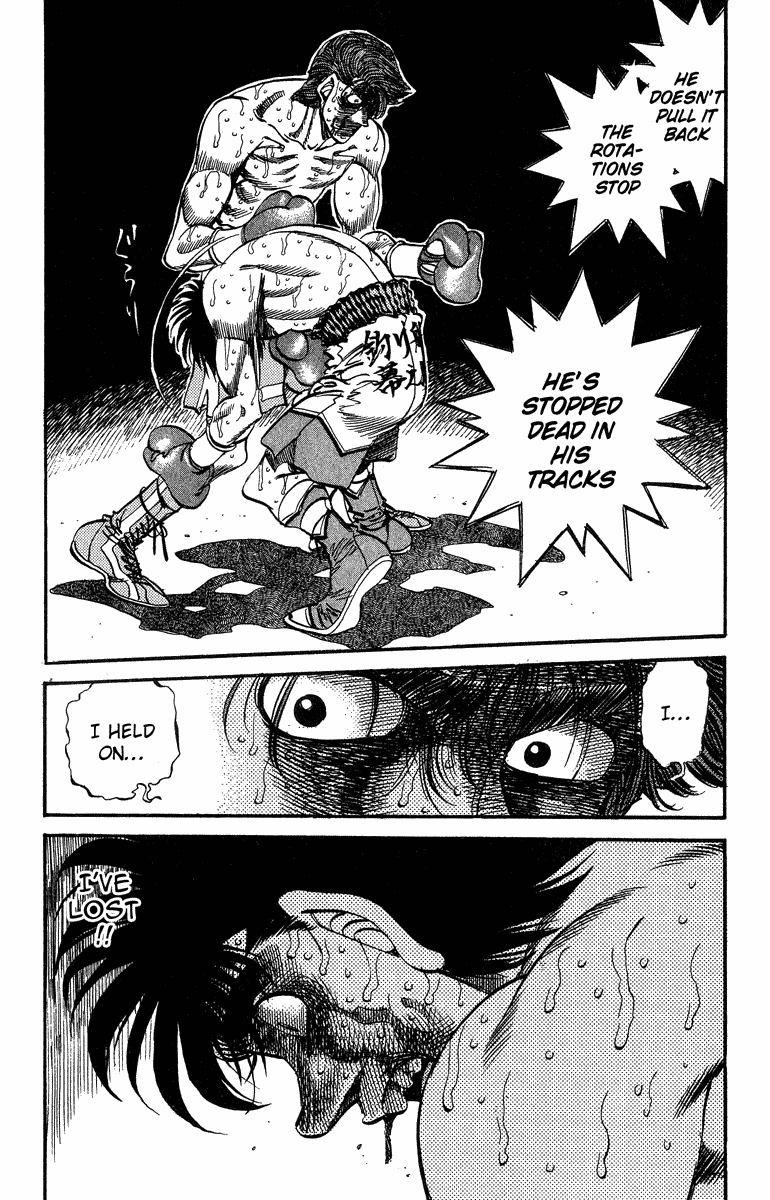 Hajime no Ippo Chapter 311 — page 17
