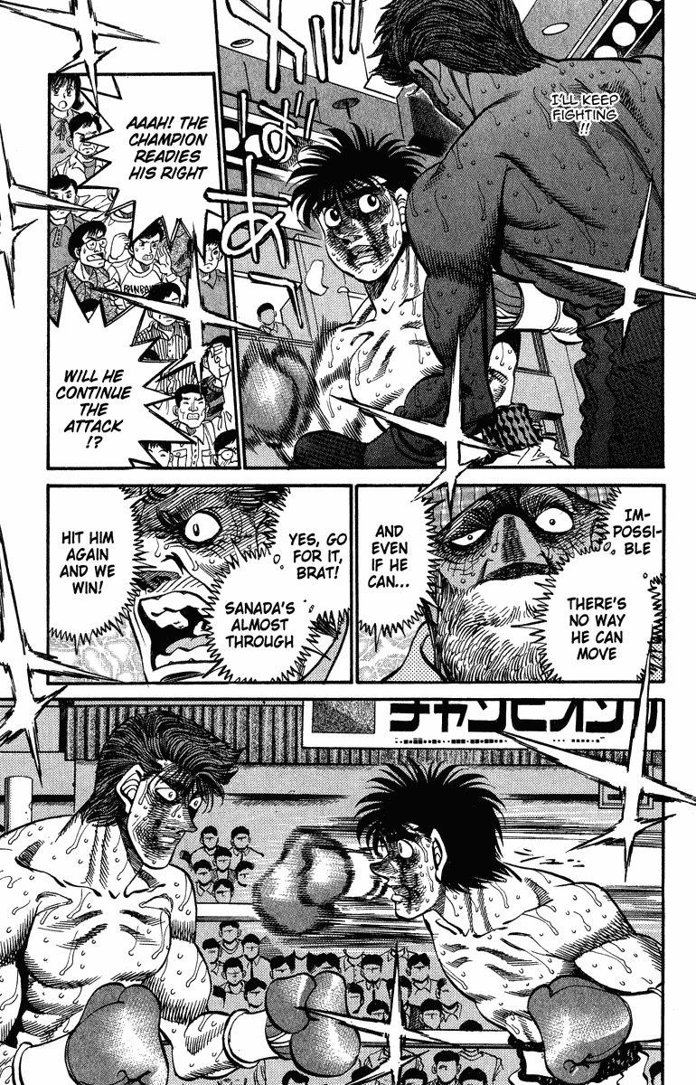 Hajime no Ippo Chapter 312 — page 5