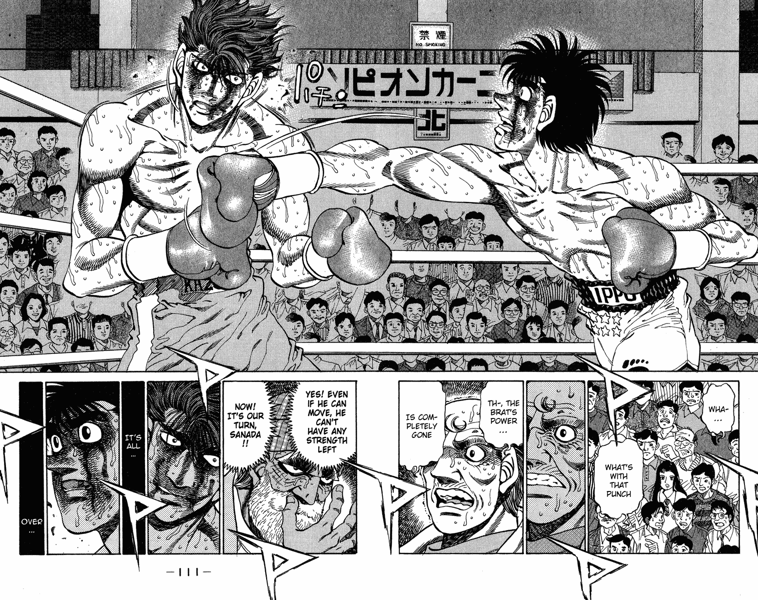 Hajime no Ippo Chapter 312 — page 6