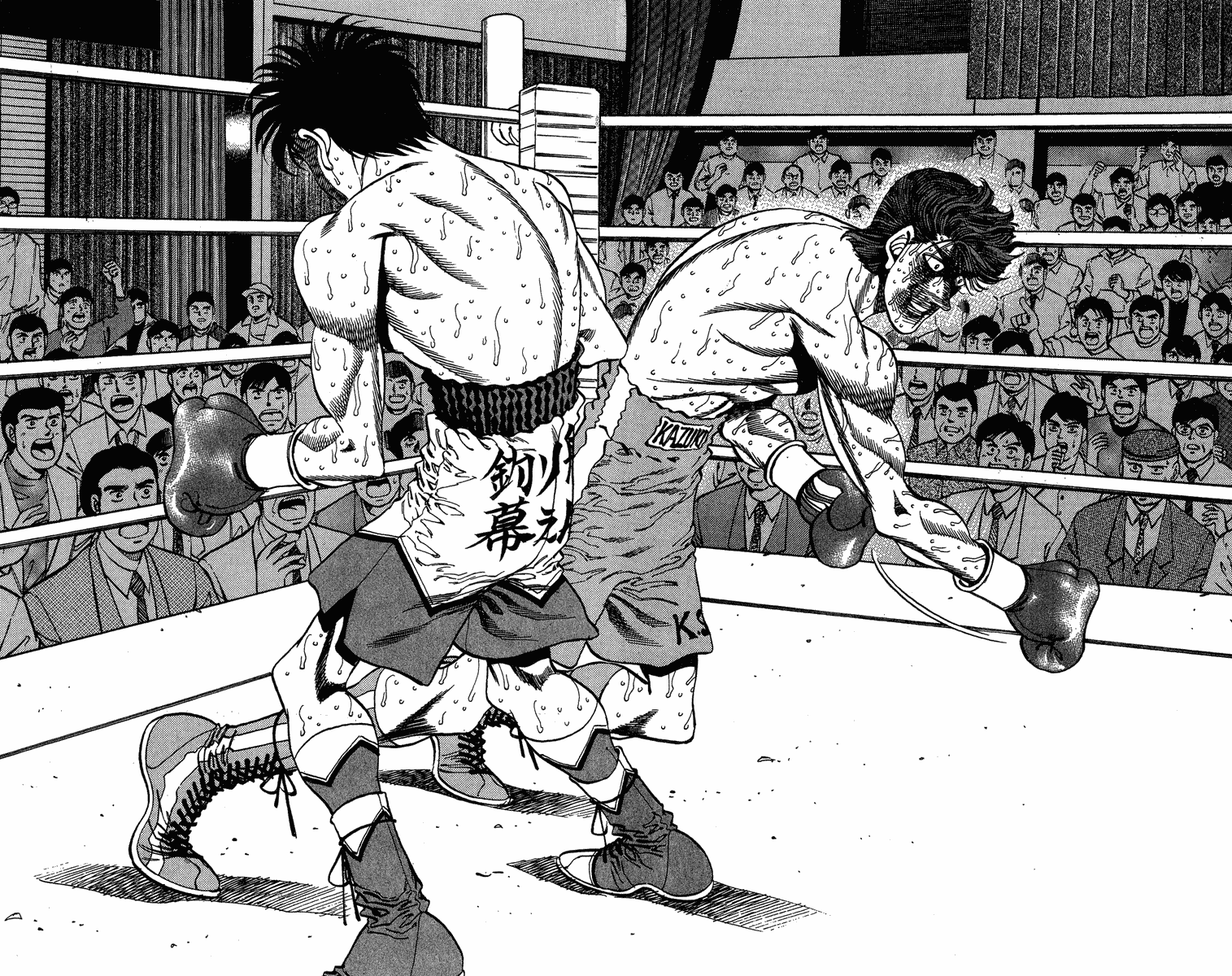 Hajime no Ippo Chapter 312 — page 9