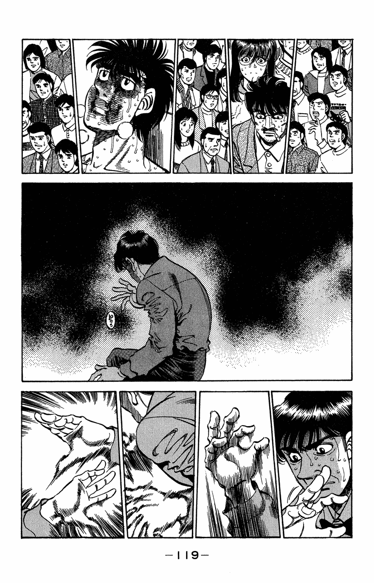 Hajime no Ippo Chapter 312 — page 13