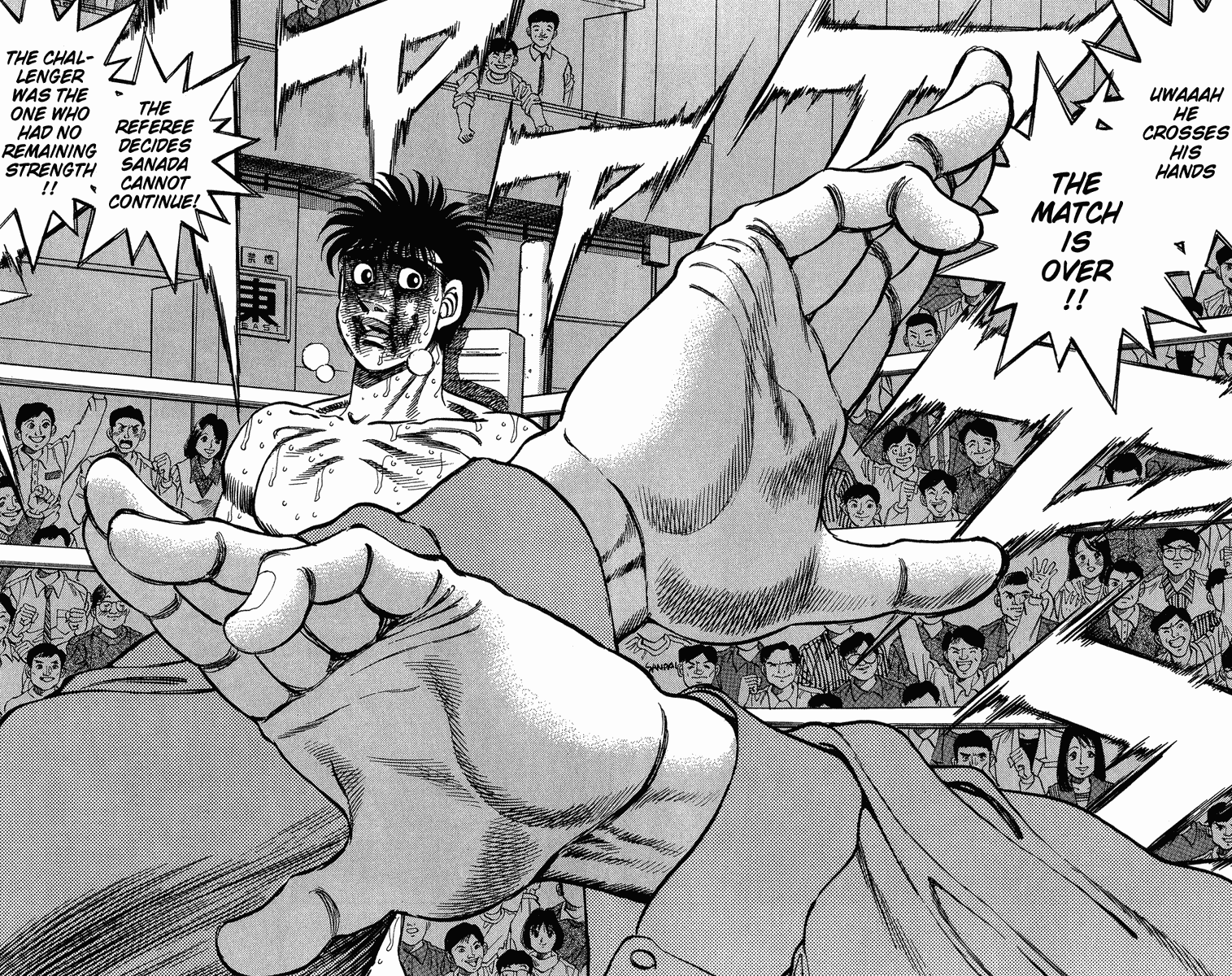 Hajime no Ippo Chapter 312 — page 14