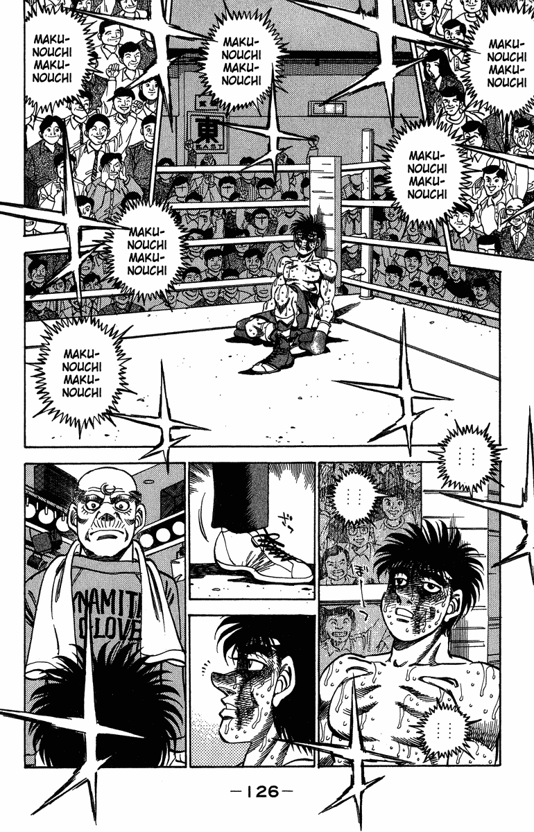 Hajime no Ippo Chapter 313 — page 2