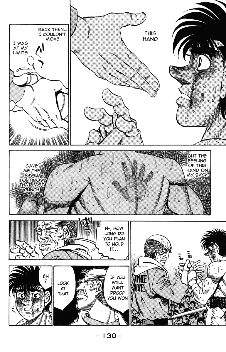 Hajime no Ippo Chapter 313 — page 6