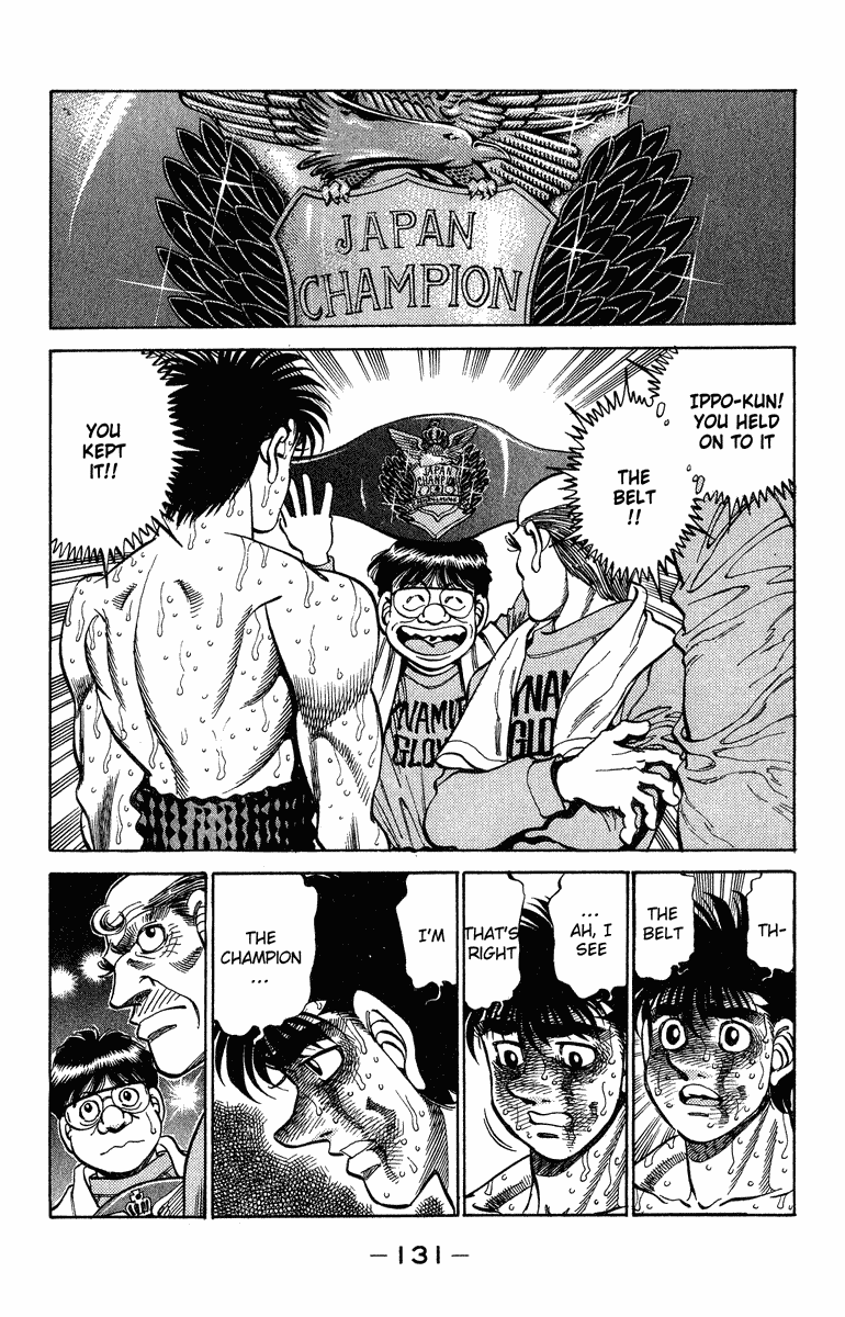 Hajime no Ippo Chapter 313 — page 7