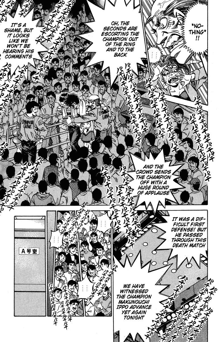 Hajime no Ippo Chapter 313 — page 9