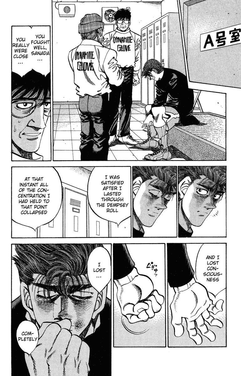 Hajime no Ippo Chapter 313 — page 10