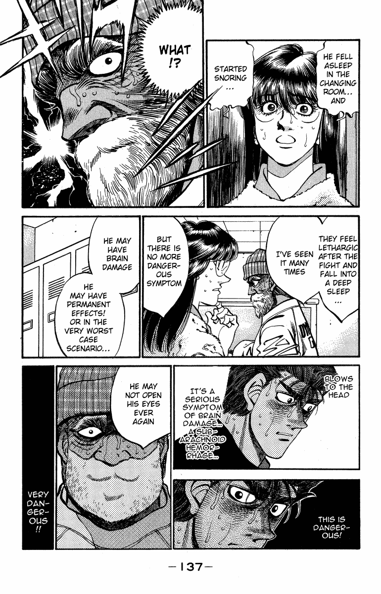 Hajime no Ippo Chapter 313 — page 13