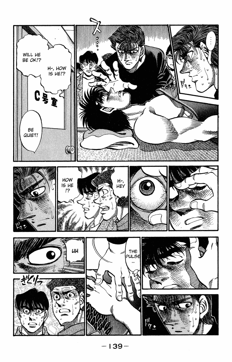 Hajime no Ippo Chapter 313 — page 15