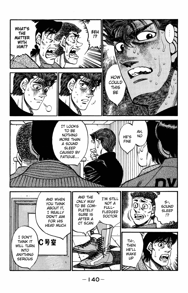 Hajime no Ippo Chapter 313 — page 16